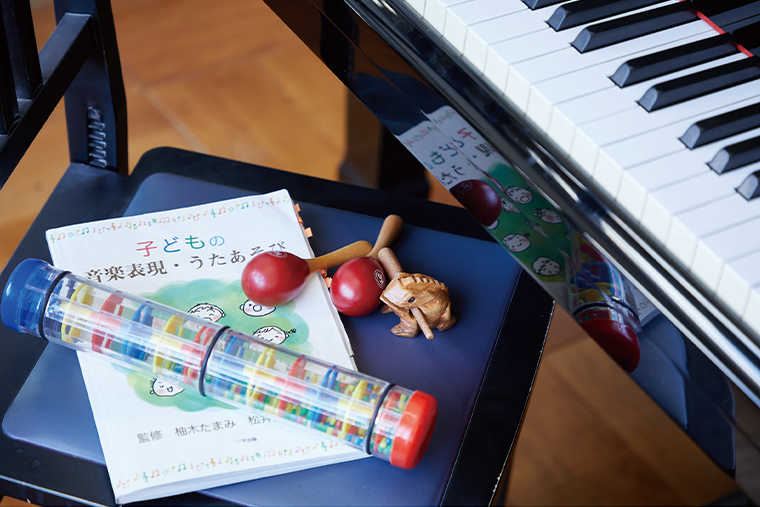 子どもが育つ！おんがく